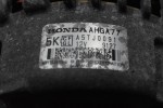 Δυναμός Honda Civic - Jazz L13Z1 1.4 2008-2011 GME2B