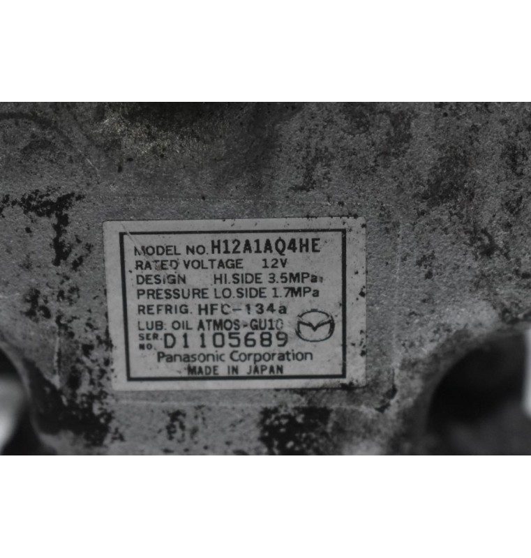 Κομπρεσέρ Aircondition - A/C Mazda 6 2.2 MZR-CD R2AA R2BF 2009-2012  H12A1AQ4HE D1105689