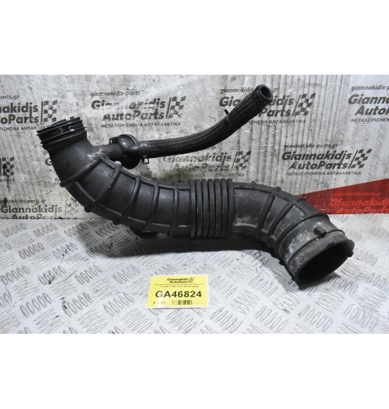 Κολάρο Εισαγωγή Αέρα Hyundai Santa Fe 2.2 D4EB 2007-2012 28138-2B200