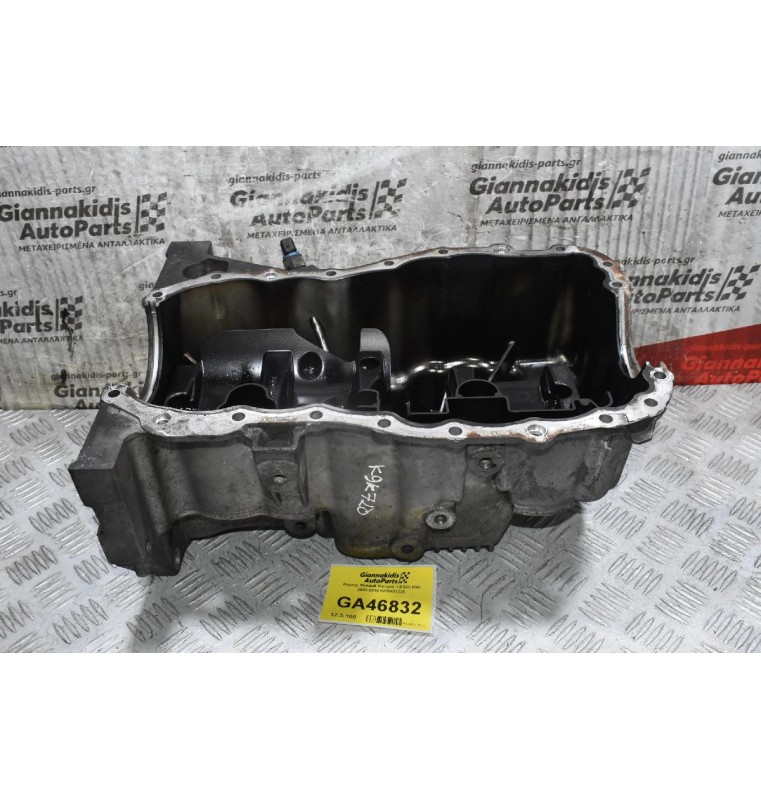 Κάρτερ Renault Kangoo 1.5 DCI K9K 2001-2010 8200451325