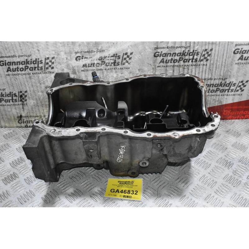 Κάρτερ Renault Kangoo 1.5 DCI K9K 2001-2010 8200451325