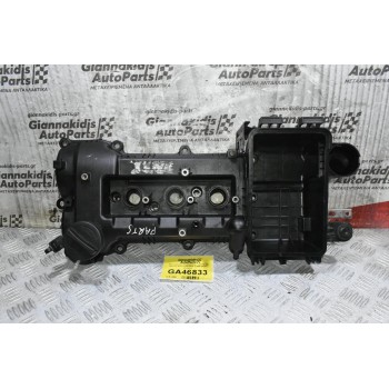 Ψευτοκάπακο Μηχανής Hyundai i10 / Kia Picanto G3LA 2014-2020 22400-040XX (Γνήσιο)