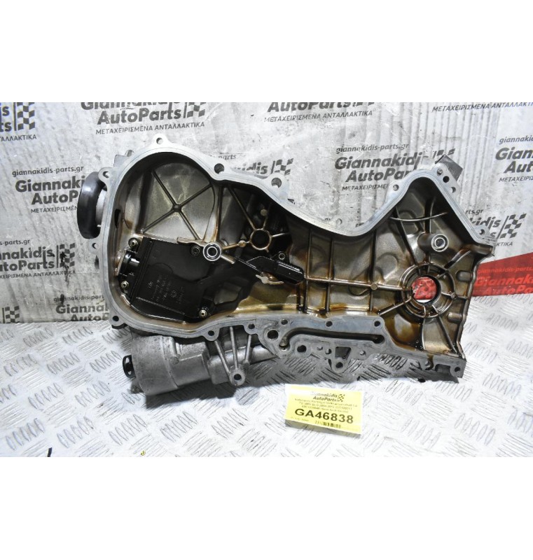 Καθρέφτης Χρονισμού Volkswagen Golf Touran Tiguan Polo Jetta Scirocco 1.4 1.6 FSI TSI BMY BLG 2004-2012 03C109211 (Audi A1 A3 / Skoda Fabia Octavia Superb / Seat Ibiza Leon Altea) CAX BLF BLN CAV