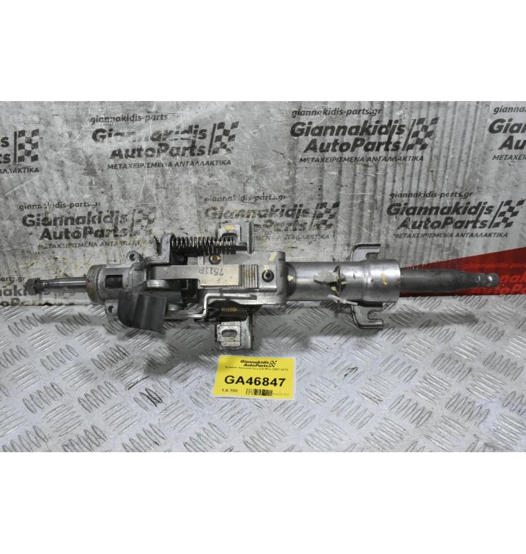 Κολώνα τιμονιού Isuzu D-Max 2007-2012