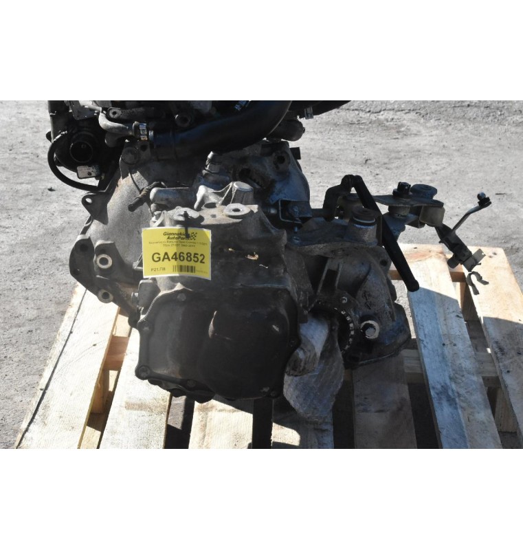 Χειροκίνητο Σασμάν Opel Combo 1.3 CDTI 70ps Z13DT 2003-2011