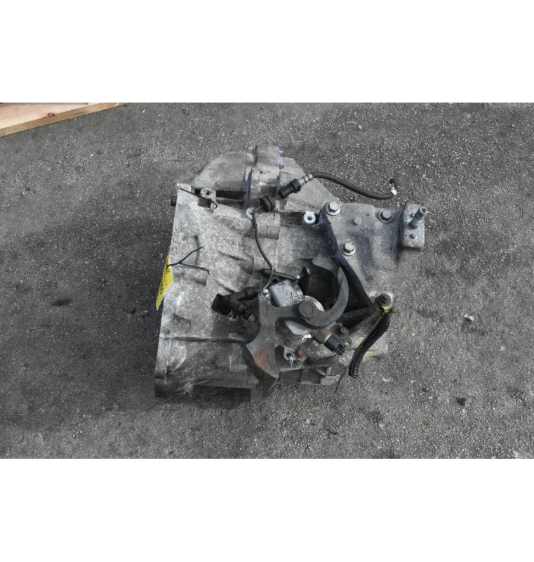 Χειροκίνητο Σασμάν S-Max / Galaxy 2.0 Tdci TYWA/KLWA  2007-2015 (7G9R-7002-UD)