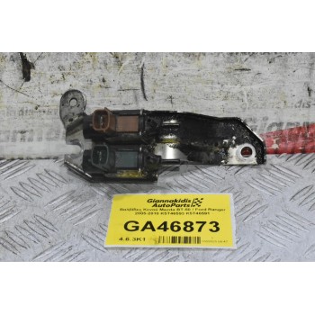 Βαλβίδες Κενού Mazda BT-50 / Ford Ranger 2005-2010 K5T46593 K5T46591