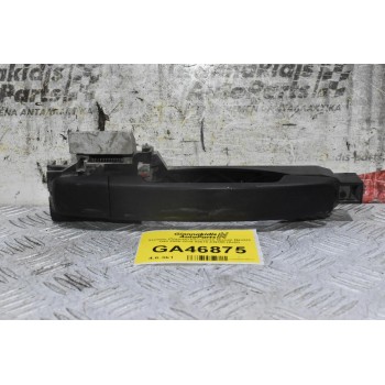 Χερούλι (Πόμολο) Εξωτερικό Nissan Navara D40 2005-2015 80610-ΕΒ300 (Δεξί)