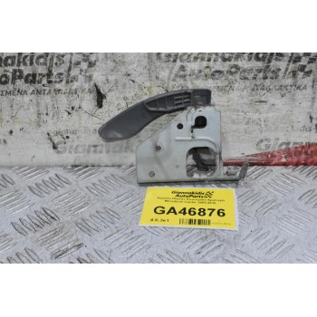 Χερούλι Πόρτας Εσωτερικό Αριστερό Mitsubishi Canter 2005-2015