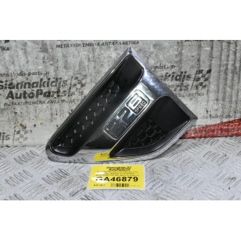 Διακοσμητικό Αριστερού Φτερού Ford Ranger / Wildtrak 2.2 2013-2018 AB39-16G001-DB (Μια Βάση Σπασμένη)