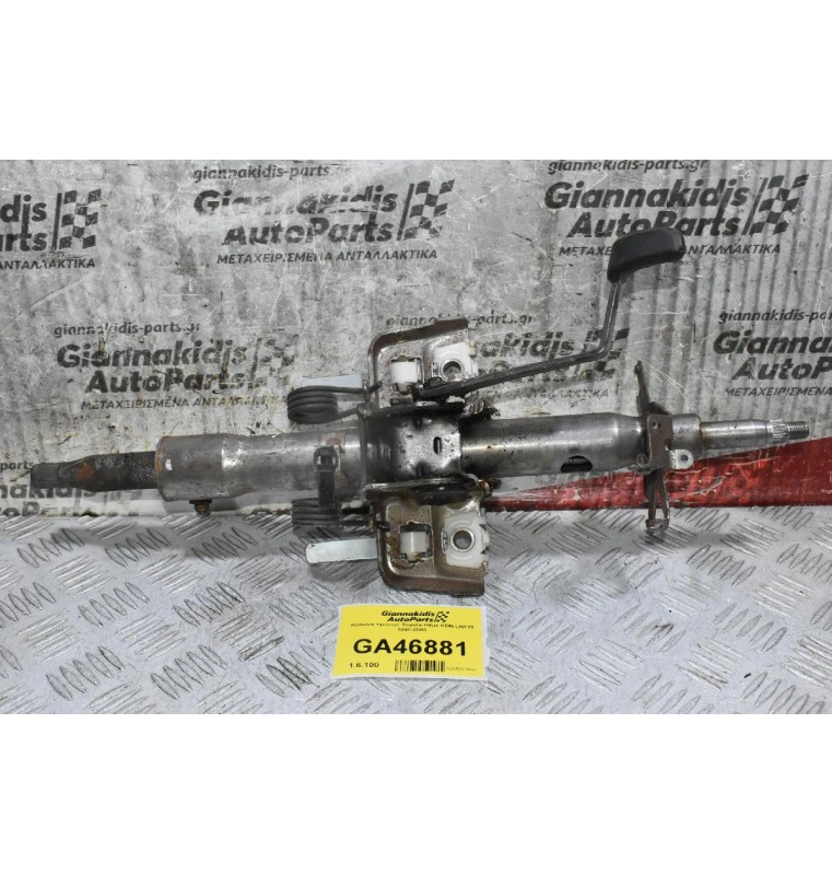 Κολώνα τιμονιού Toyota Hilux KDN LN170 1998-2005