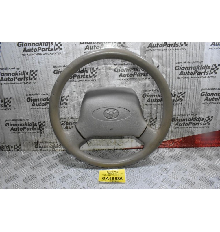 Τιμόνι Με Καπάκι Toyota Dyna 1998-2005 (Μικρή Φθόρα) (Χωρίς Αερόσακο)