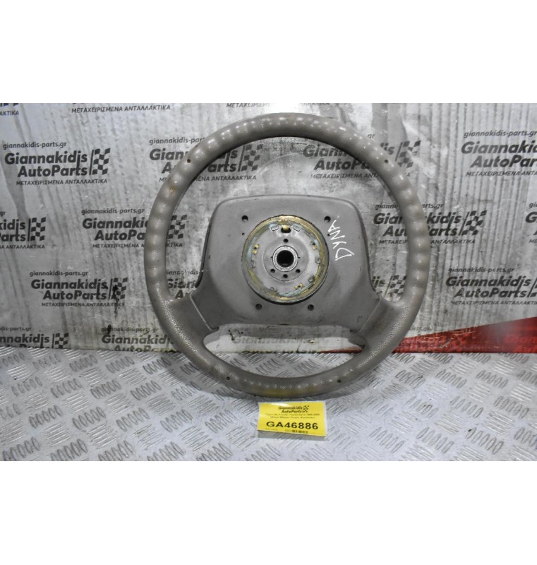 Τιμόνι Με Καπάκι Toyota Dyna 1998-2005 (Μικρή Φθόρα) (Χωρίς Αερόσακο)