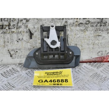 Χερούλι Εξωτερικό Πίσω Αριστερά Nissan Pathfinder 2006-2015 82607EB (Πόρτας)