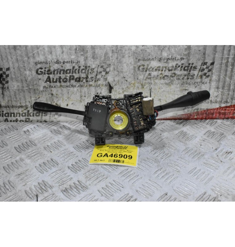 Διακόπτες Υαλοκαθαριστήρων - Φώτων - Φλάς Nissan Navara D22 1998-2005 (Φλασιέρα) 14511