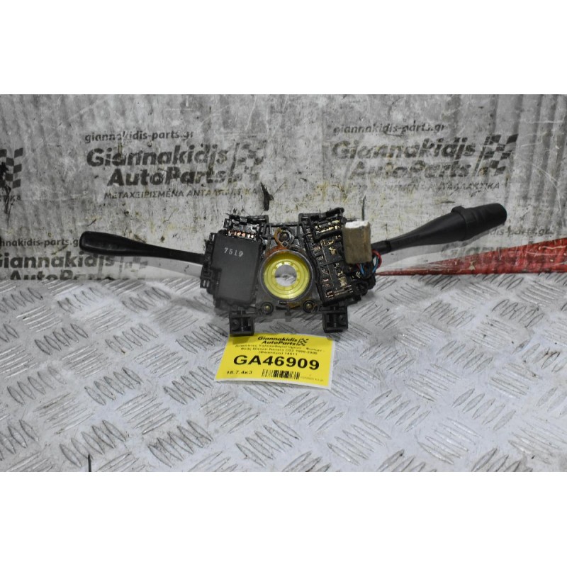 Διακόπτες Υαλοκαθαριστήρων - Φώτων - Φλάς Nissan Navara D22 1998-2005 (Φλασιέρα) 14511