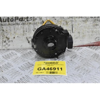 Σερπαντίνα Τιμονιού Suzuki Grand Vitara 2005-2014