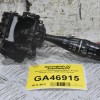Διακόπτης Υαλοκαθαριστήρων Suzuki Grand Vitara 2005-2014 (9pins)