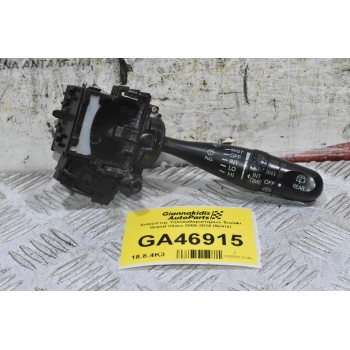 Διακόπτης Υαλοκαθαριστήρων Suzuki Grand Vitara 2005-2014 (9pins)