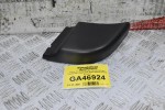 Γωνία - Επένδυση Πισω Προφυλακτήρα Toyota Hilux 2005-2016 52163-0K010 (Δεξιά) (Γνήσιο)