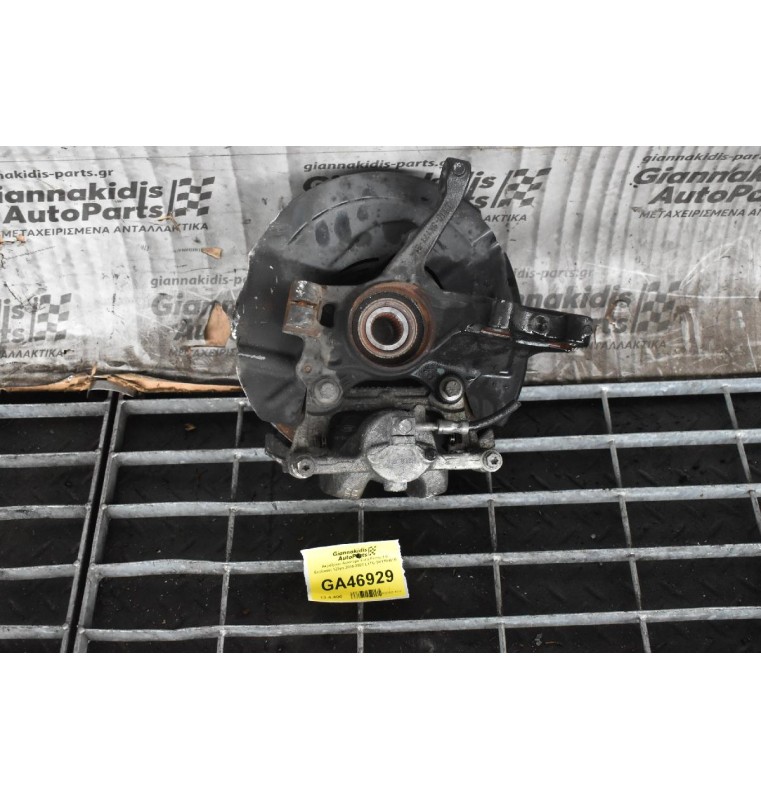 Ακραξόνιο Αριστερο Ford Puma 1.0 Ecoboost 125ps 2019-2023 L1TC-3K170-B1A