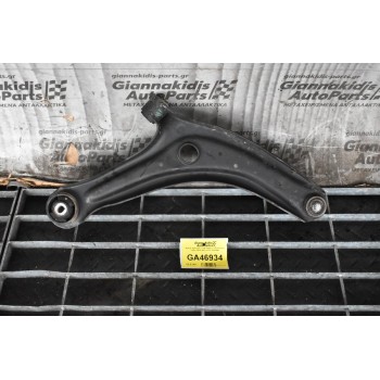 Ψαλιδι Δεξι Ford Puma 1.0 Ecoboost 125ps 2019-2023 L1TC-3051AB