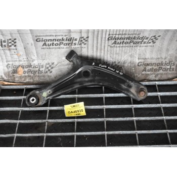 Ψαλιδι Αριστερο Ford Puma 1.0 Ecoboost 125ps 2019-2023 L1TC-3042R