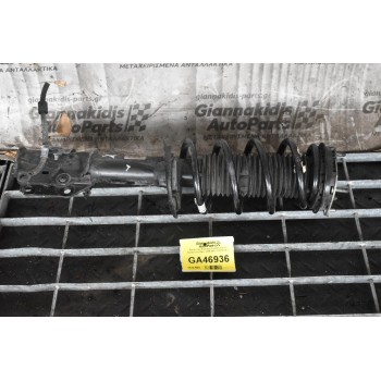 Αμορτισερ Ελατηριο Ford Puma 1.0 Ecoboost 125ps 2019-2023 1A100936-L