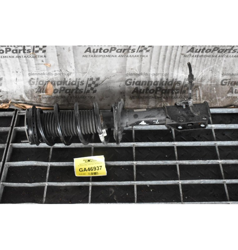 Αμορτισερ Ελατηριο Ford Puma 1.0 Ecoboost 125ps 2019-2023 1A100936-AR