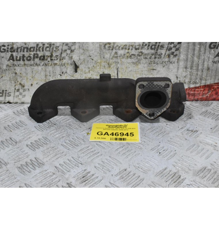 Πολλαπή Εξαγωγής Bmw 320 2.0 Ε90-Ε91 M47D20 (240D4) 2005-2012 7791762-02