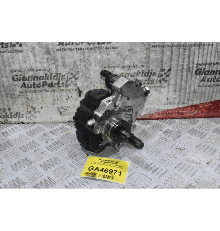 Αντλία Πετρελαίου Ford Ranger-Mazda BT-50 2005-2010 WL 16V 0445010213