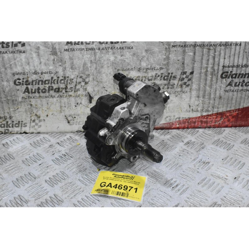 Αντλία Πετρελαίου Ford Ranger-Mazda BT-50 2005-2010 WL 16V 0445010213