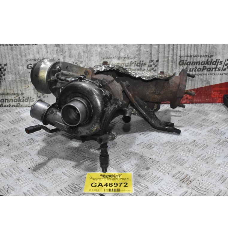 Turbo/Τουρμπίνα Ford Ranger / Mazda BT 50 2.5 WL 16V 2005-2010 VJ38-1101
