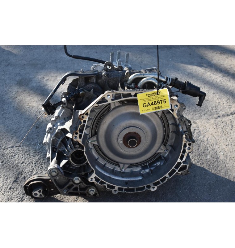 Αυτόματο Σασμάν Ford Puma 1.0 Ecoboost 125ps B7JA/B7JB/B7JE  2510317290 (N1T17000CB) 2019-2023 (7άρι)