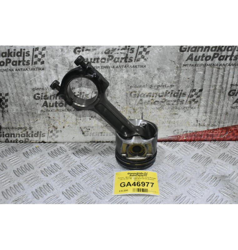 Πιστόνι - Μπιέλα Mazda BT-50 / Ford Ranger 2.5 TD 16V WL 2005-2010 (STD) (93mm) (34mm)