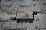 Εγκέφαλος Προθερμαντήρων Toyota Hilux / Revo 2GD 2.4 2020-2024 28551-0E010