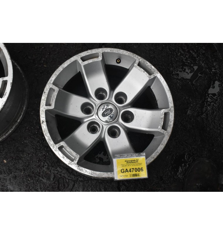 Ζάντα 1 Τεμαχιο Ford Ranger 2006-2012 16''x7'' 6Χ139 2005-2012