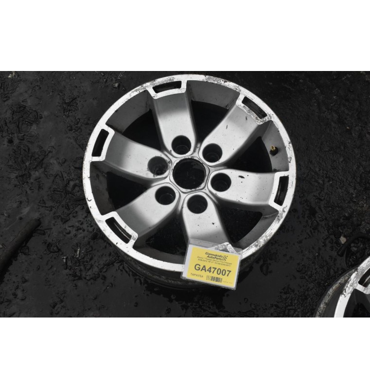 Ζάντα 1 Τεμαχιο Ford Ranger 2006-2012 16''x7'' 6Χ139 2005-2012