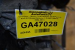 Κινητήρας - Μοτέρ Volkswagen Golf/Passat Audi A3 Skoda Octavia 1.6 BSE (BGU) 2004-2013