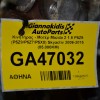 Κινητήρας - Μοτέρ Mazda 2 1.5 P5Z9 (P5Z8/P5Z7/P5X0) Skyactiv 2015-2021 (85.000KM)