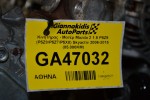 Κινητήρας - Μοτέρ Mazda 2 1.5 P5Z9 (P5Z8/P5Z7/P5X0) Skyactiv 2015-2021 (85.000KM)