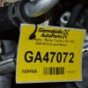 Κινητήρας - Μοτέρ Toyota Land Cruiser 3.0 1KD 2002-2012 (2 pins Μπέκ)
