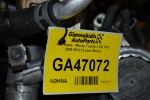 Κινητήρας - Μοτέρ Toyota Land Cruiser 3.0 1KD 2002-2012 (2 pins Μπέκ)