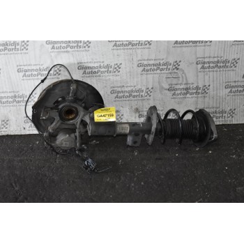 Ακραξόνιο Αριστερό Mercedes-Benz A150 W176 270910 2012-2019 A2463208813