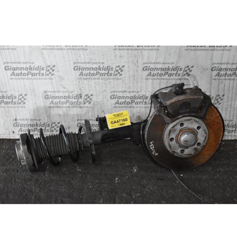 Ακραξόνιο Δεξι Mercedes-Benz A150 W176 270910 2012-2019 A2463208713