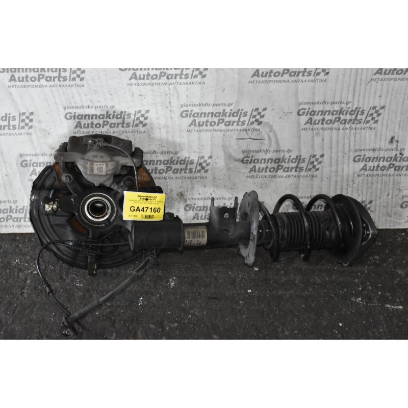 Ακραξόνιο Δεξι Mercedes-Benz A150 W176 270910 2012-2019 A2463208713