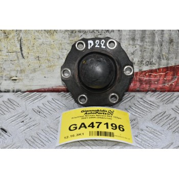 Κόμπλερ Nissan Navara D22 133ps 2001-2005 (28Δόντια)