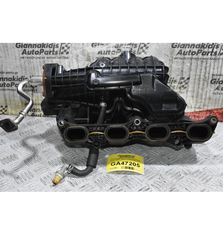 Πολλαπλή Εισαγωγής (Χταπόδι) Suzuki Ignis - Swift - Jimny 1.3 Μ13Α 2001-2010