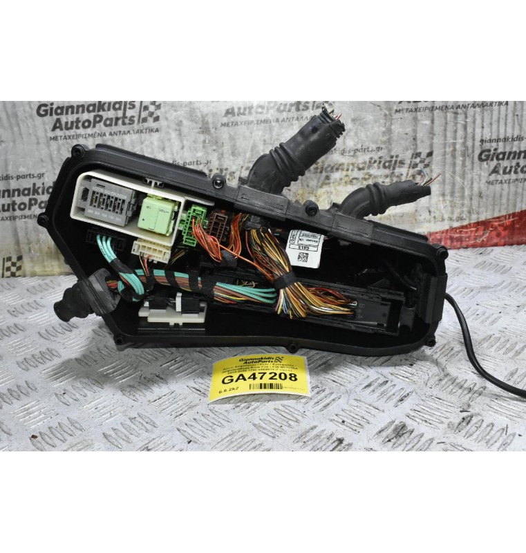 Κουτί Ασφαλειών / Ρελε / Εγκεφάλου - Ασφαλειοθήκη Bmw F20 / F30 B37D15A 2010-2020 1290 8509914 (Γνήσιο)