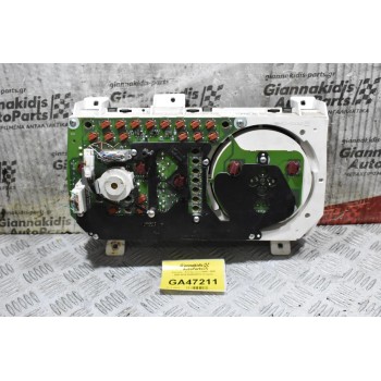 Καντράν - Κοντέρ Isuzu NQR / NPR 2000-2015 8980005213 (Γνήσιο)